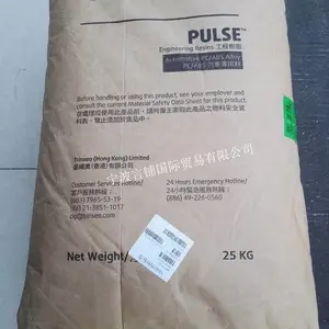 ��������PC/ABS ̨��ʢ���� 2000EZ ���ȶ��� ��������Ӧ�� ԭ��ԭ��