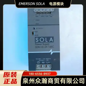 ��Ĭ��Emerson SOLA ��Դģ�� SDN 10-24-100C
