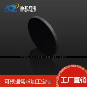 新兆光电SO2红外气体传感器滤光片峰值波长7420nm可按需制作