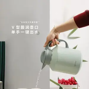 ���԰9070���Ⱥ�304����ּ���2L��������ձ��º���Ʒˮ������