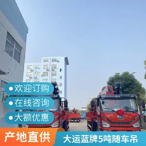 ��ó���ڵ����泵�� �������������� ����������ȫ ��������