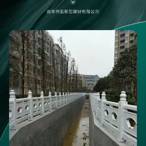 水泥材质预制仿花岗岩栏杆 扇形/如意/雕花款式 不易褪色 维护简单