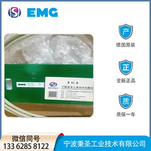 SMI 2.11.3 �źŴ����� �������� ��·�� �¹�ԭװ