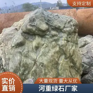 ��Ӧ�� ����ʯ�� 4-6���׷���� ��ɫˮϴʯ��ճʯ������ϴ��ʯ��ʯ