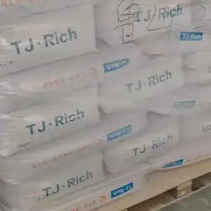 海南州出口型钛白粉 欢迎来电 科慕化学供应