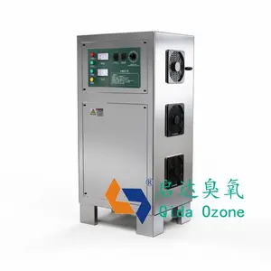 水产养殖臭氧发生器 水产养殖水处理 水处理臭氧发生器 消毒杀菌