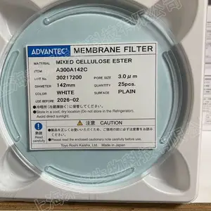 ADVANTEC东洋孔径3um直径142mm混合纤维素膜A300A142C