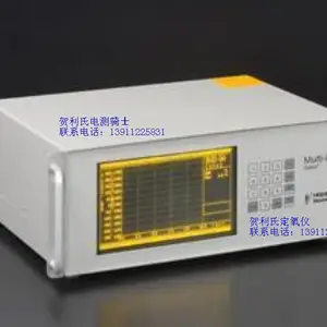 贺利氏钢水定氧仪 贺利氏测温定氧仪 贺利氏定氧仪 贺利氏在线钢水定氧仪测量钢液中的游离氧