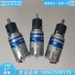 TG-55LA-SM-100-HA日本驰卡沙微型电机TG-47G-FU-64-KA单级
