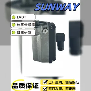 LVDT位移差动传感器具有电子放大板+/4mm/5mm/7mm/10mm