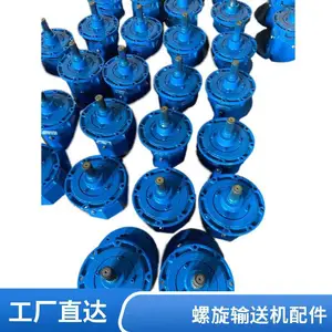 LSY273螺旋输送机中吊轴减速机尾盘轴承座 水泥粉灰绞龙吊架配件