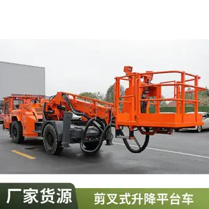 ��ͨ��е���ͼ�������ƽ̨�� ����ʩ���Ǹ���ҵר���豸