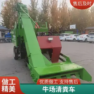 ũ��������೵ ��ţ������η�� ȫ�Զ����������