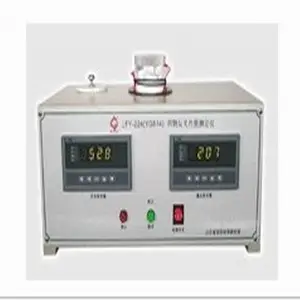 LFY-224 织物光泽仪 光泽度仪 自动化光泽度仪 光泽度仪精度高