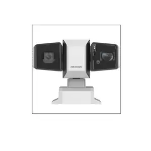 iDS-2DY9C460I2AX-D/AR/VS/SP(F2) 海康威视400万60倍臻全彩双目中载云台摄像机 2公里红外 图片抓拍