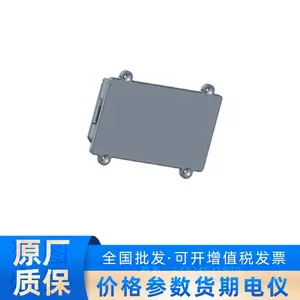 DS-PEA-S4海康威视HIKVISION可视报警盒4G模块