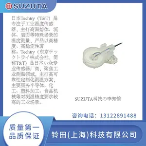 T&T株式会社日本进口TTS-K-MAG表面温度传感器Techtry温感器