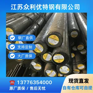 ԭ���ʱ� 4330V Բ�֣����ʸ�ѹ�豸�ṹ��ʵ��Բ��ԭ��