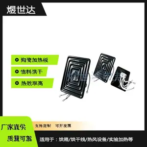 ������������մɼ��Ȱ��Ե��ȫ ���¿칤ҵ�豸���Ȱ�ɶ���