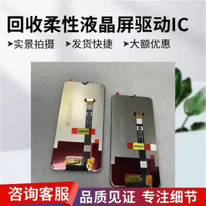 ���������� �󹺲����װ����Һ���� �����չ�6��15.6���������������û�Դ��