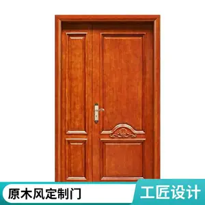 �������� ��Լ�뻧��ĸ�� ���¸��� ����˫����ĸ��ԭľ����ĸ��