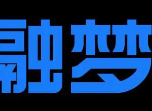 ��˾logo
