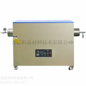 科晶1200℃单温区高洁净管式炉 GSL?1200X?H