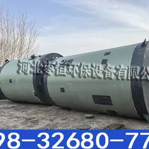 定制非标一体化泵站 不同流量扬程 玻璃钢底座 化工厂防腐配置