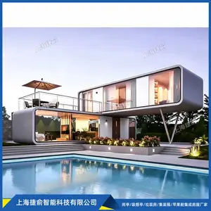 创意街区网红集装箱 文旅小镇苹果舱活动房 太空舱民宿客房生产厂家