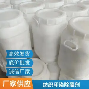 ���Ȼ���Ƭ ����������������Ƭ90%����Ƭ���������ҵѭ��ˮ