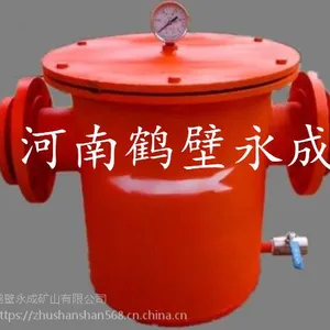 气水分离器质量厂家鹤壁永成