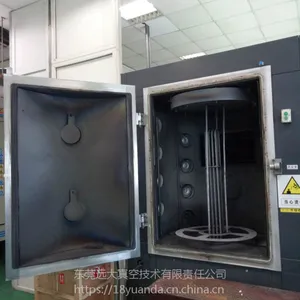 二手镀膜眼镜架 首饰镀膜打底 1600多弧离子镀膜设备 配置高 高温镀膜