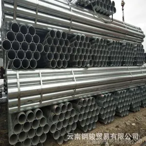 ��п�� �����������ֲ�ֱ�� ����Q235B ��� 3��*3.25mm