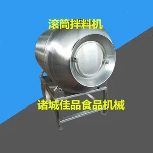 ��Ӧ1000L�㳦�����|�����չ����|������չ����ۻ���