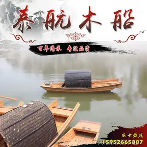̩�����Ҷ���2-4��װ������ ����װ�ε������� ���ŷ¹�Сľ��