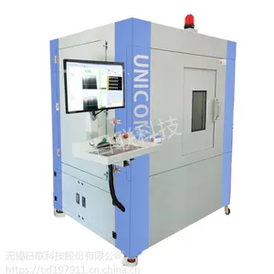 ﮵��X-Ray���߼��AX8200B