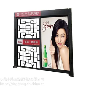 小区门禁智能广告门 平开门系统