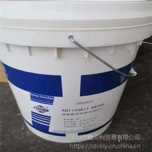 福斯高性能透平机油32,FUCHS RENOLIN ETERNA 46,福斯涡轮机油ETERNA68