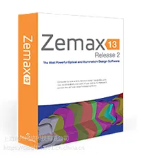 Zemax正版价格，Zemax多少钱？Zemax购买软件，Zemax报价格