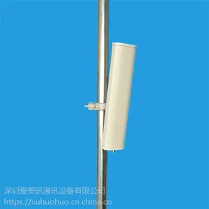 2.4gwifi天线2400-2500MHz定向板状天线 15dbi双极化天线