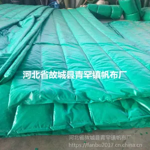 【青帆】【实际厂家】直销青帆牌工地桥梁保温被 防火保温篷布