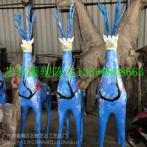 玻璃钢创意彩绘鹿雕塑大型仿真动物摆件餐厅酒吧装饰道具仿铜麋鹿