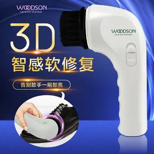 护臣迷你电动鞋刷全自动便携手持皮鞋清洁刷套装充电擦鞋神器黑色