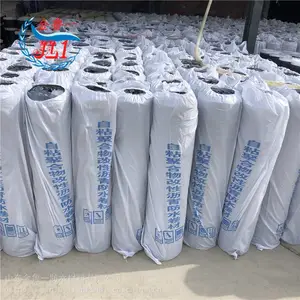 sbs改性沥青自粘防水卷材 屋顶自粘防水补漏建筑材料 sbs自粘型防水卷材