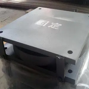供应钢结构网架支座 抗震支座***在线为您服务