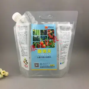 盒中袋BIB透明吸嘴袋 液体包装袋 食品级软包装定制