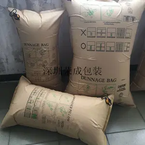 物流填充气囊间隙填充袋多种规格供应