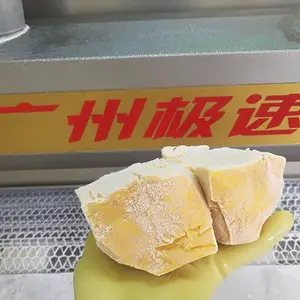 ���κ���ˮ�ȼ����䶳��Ʒ�ʺܺ�