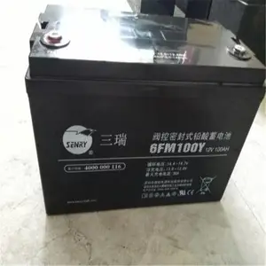 ��������CG2-500��������2V500AH���׼�������������