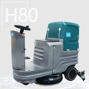 ��ѧʳ�ò�����ϴ�ػ�������ʻʽȫ�Զ��ϵػ�H80����ש����ר����ϴ��